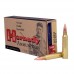 Hornady 223rem 68gr Bthp 20rds - 80289