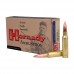 Hornady .308win 178gr Match Bthp 20rds - 8105