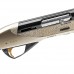 Benelli Ethos Field 28/26" Shotgun - 10480