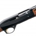 Benelli Montefeltro 20/26" Youth Shotgun - 10832