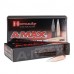Hornady Match 6.5 Creedmoor 120gr A-Max Ammunition - 81492