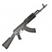 Arsenal Firearms / Eaa Corp Sam7r 7.62x39mm 16`Bbl - Sam7r-66