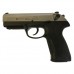 Beretta Px4 Storm Inox 9mm Handgun - Jxf9f51