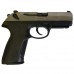 Beretta Px4 Storm Inox 9mm Handgun - Jxf9f51