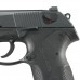 Beretta Px4 Storm Compact 9mm Handgun - JXC9F21