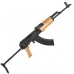 Century Arms International Ak-63d.  7.62x39.  16`Bbl. Uf Stock. - Ri2182x