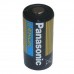 Panasonic Cr123a Lithium Battery - Pancr123a