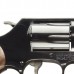 Smith & Wesson 36 Classic Chiefs .38 Special Revolver - 150184