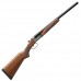 Stoeger Coach Gun Supreme 20/20" Shotgun - 31462