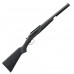 Stoeger Double Defense 20/20” Shotgun - 31447