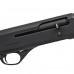 Stoeger M3020 Compact 20/26" Shotgun - 31853