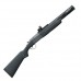 Stoeger Double Defense. 12ga 20`Bbl - 31089