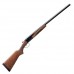Stoeger Uplander Supreme 20/28” Shotgun - 31120