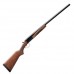 Stoeger Uplander Supreme 20ga 26`Bbl - 31115