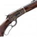 A. UBERTI / STOEGER-1886 LVR ACTION HNTR LITE 45/70GOVT 22` RIFLE - 71231